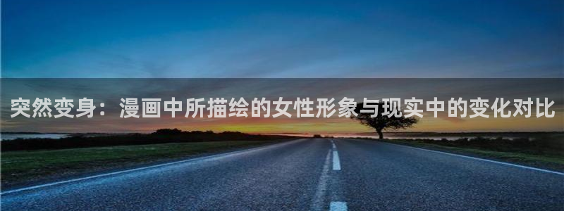 奇漫屋免费漫画下拉式古风漫