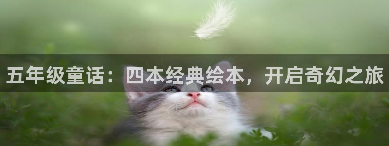 奇漫屋画官方-免费漫画